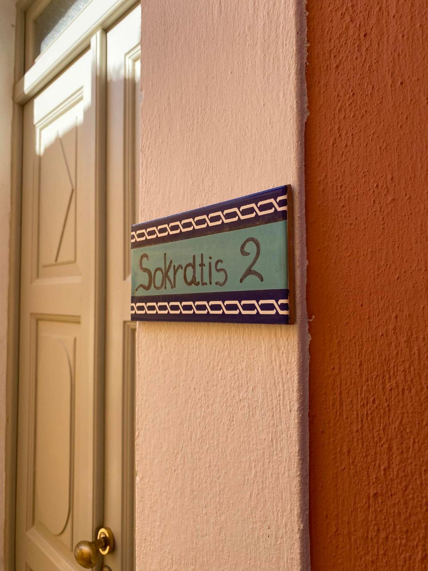 Sokratis Apartments Сими Екстериор снимка